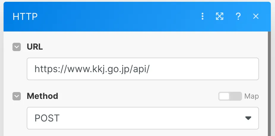 入力するとこんな感じ