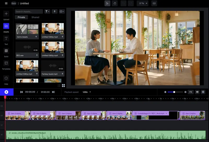 【生成AI】ほぼ生成AIのみで動画を作る(2)