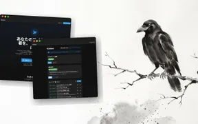 【自家発信】SNS投稿が面倒すぎたので、自分用に「Karasu」をつくった話