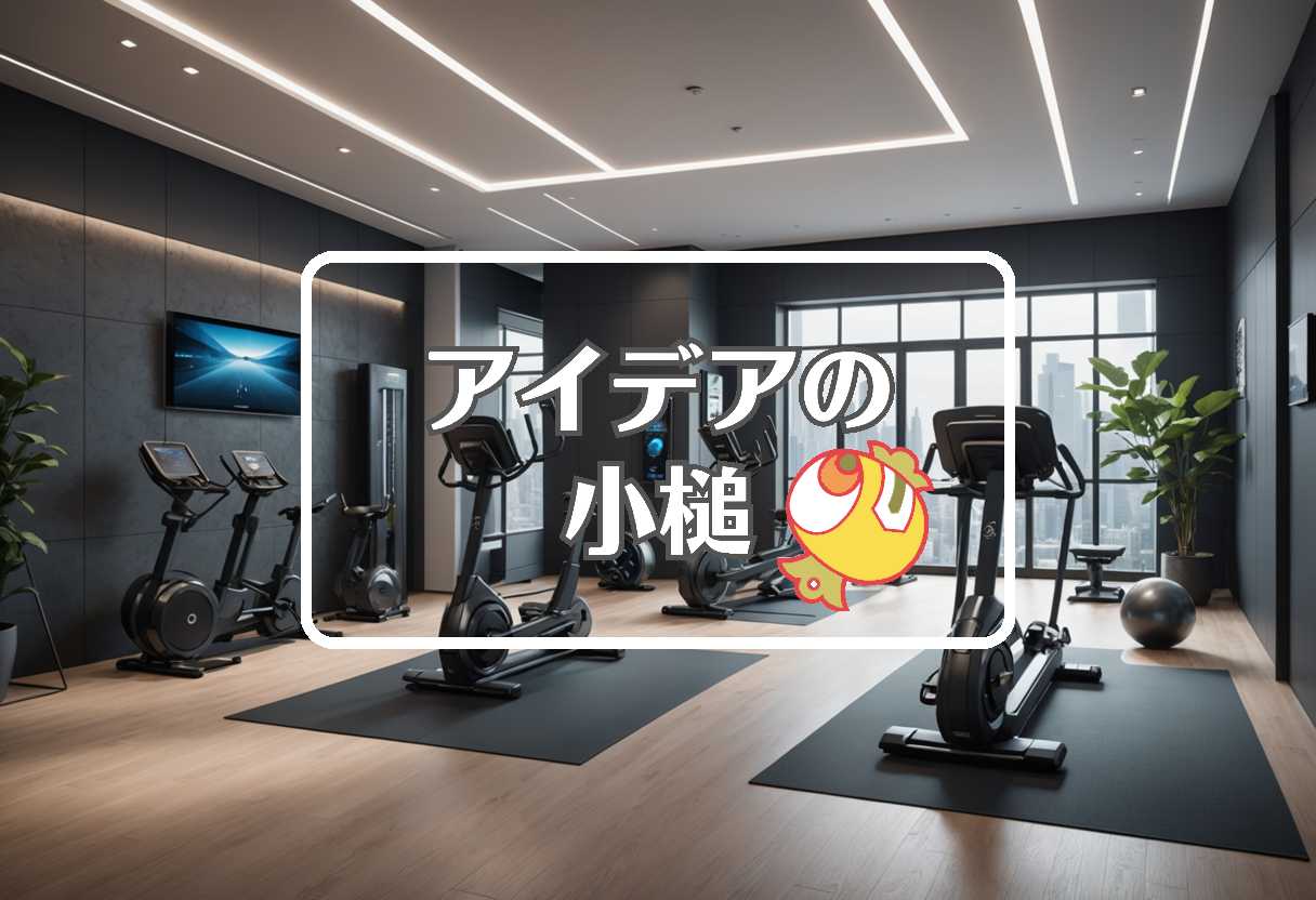 水上恒司 × 品質を局所化する