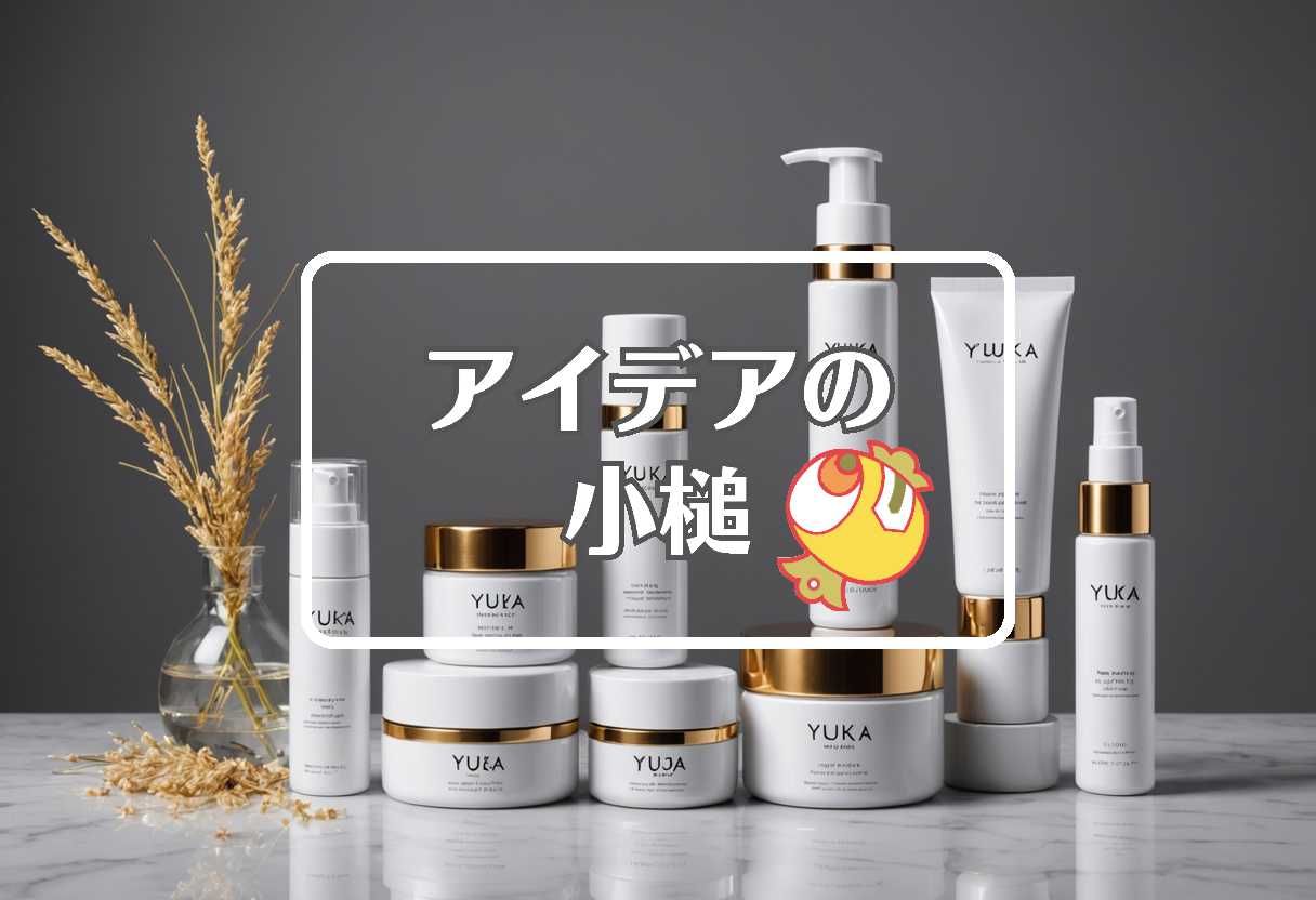 優香×水上恒司×おはよう朝日です、ほか（2025/11/18）