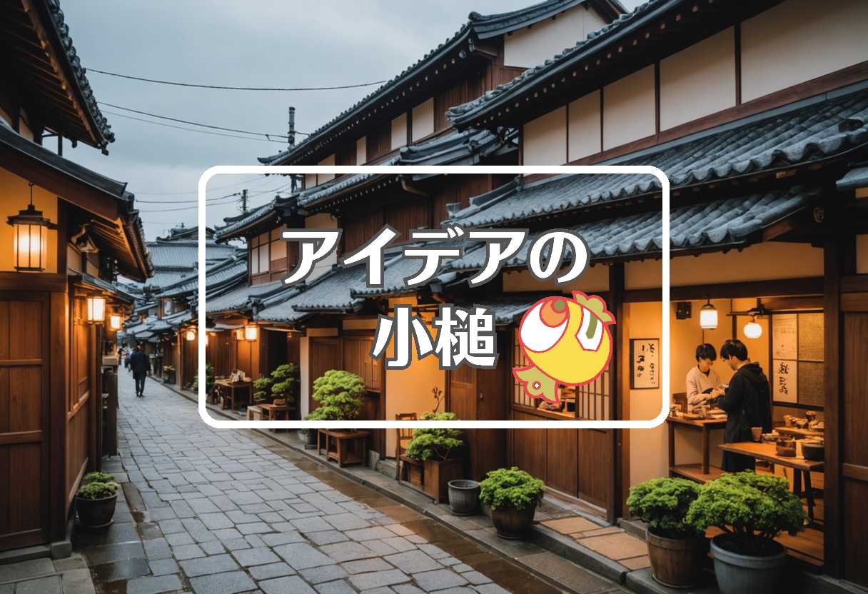 京都 天気×鳴海唯×パイレーツ 対 カブス、ほか（2026/05/26）