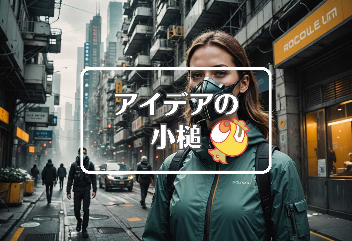 花粉 いつまで×バルサ×柄本佑、ほか（2026/03/07）