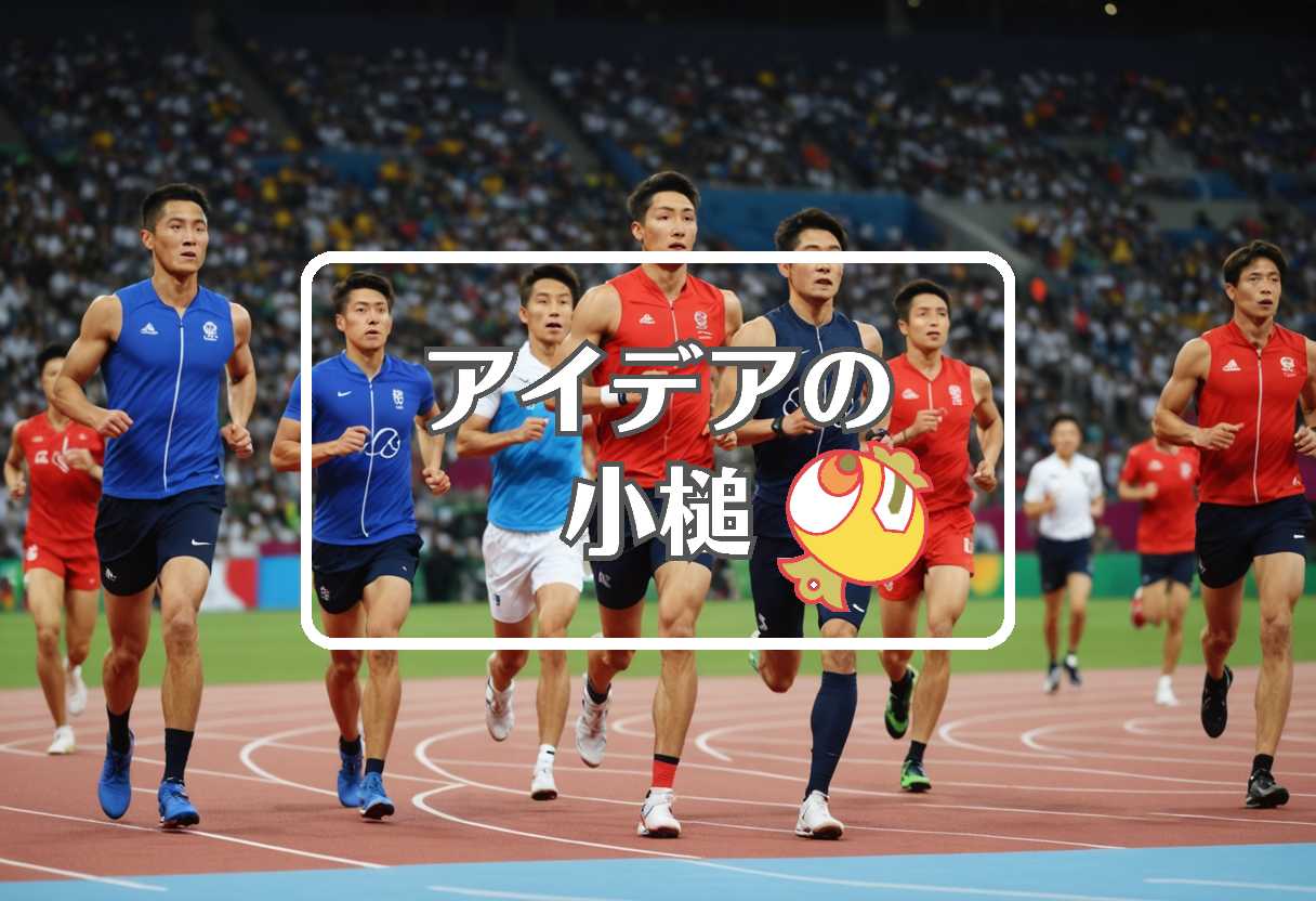 東京五輪×ニュージーンズ×運行管理者、ほか（2025/06/18）