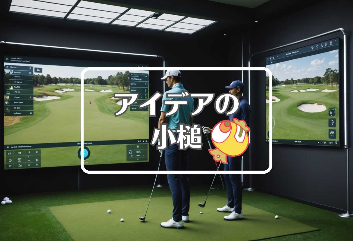 jlpga×緊急地震速報×山本耕史、ほか（2026/06/27）