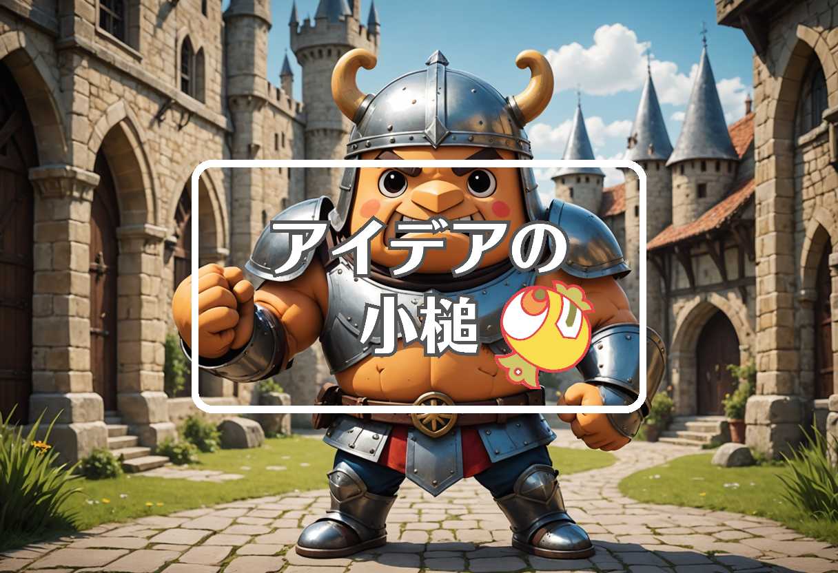 パンチくん×フキハラ×成田凌、ほか（2026/03/09）