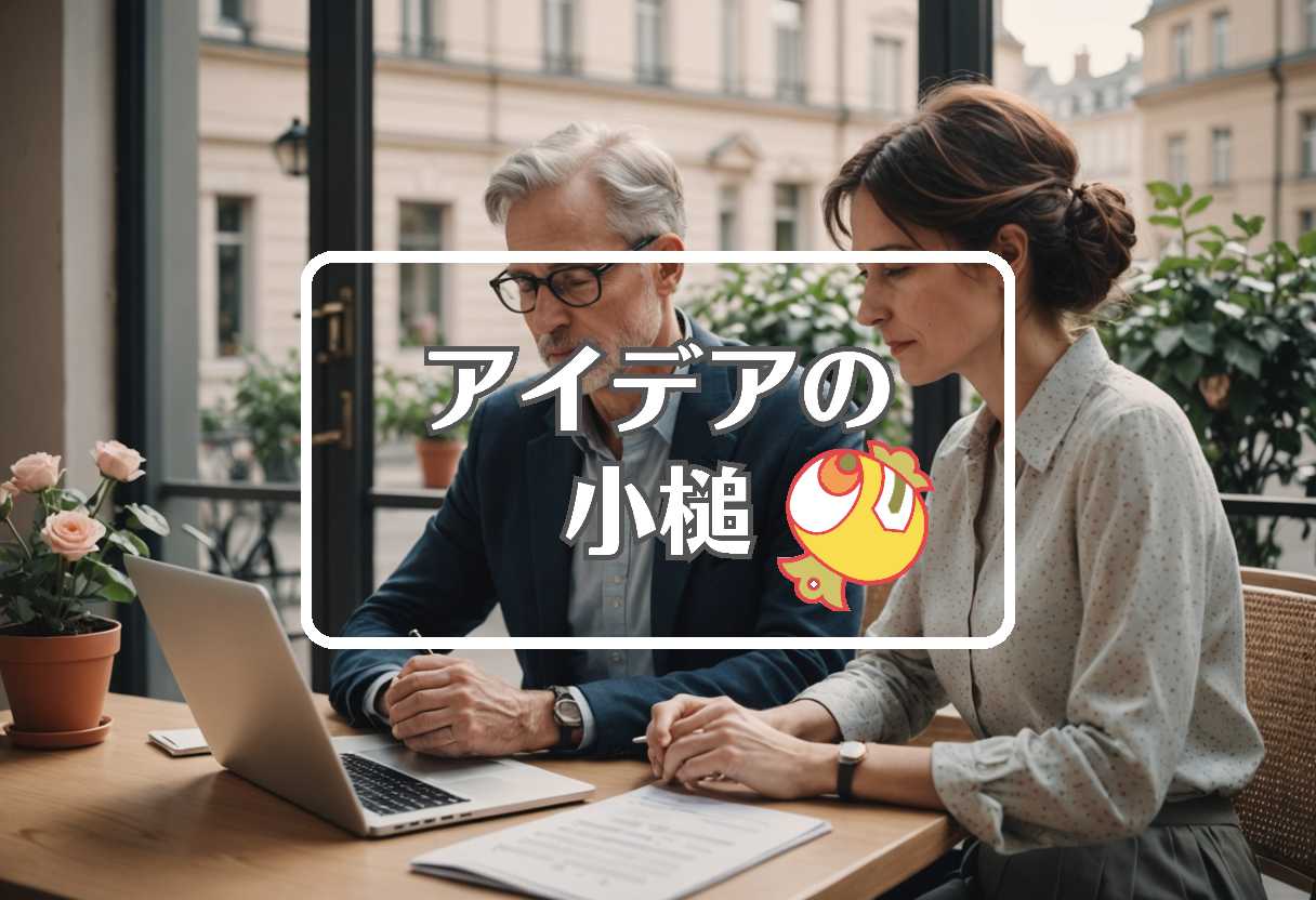 年金×アンパンマン ミュージカル×スティンガース、ほか（2025/09/15）