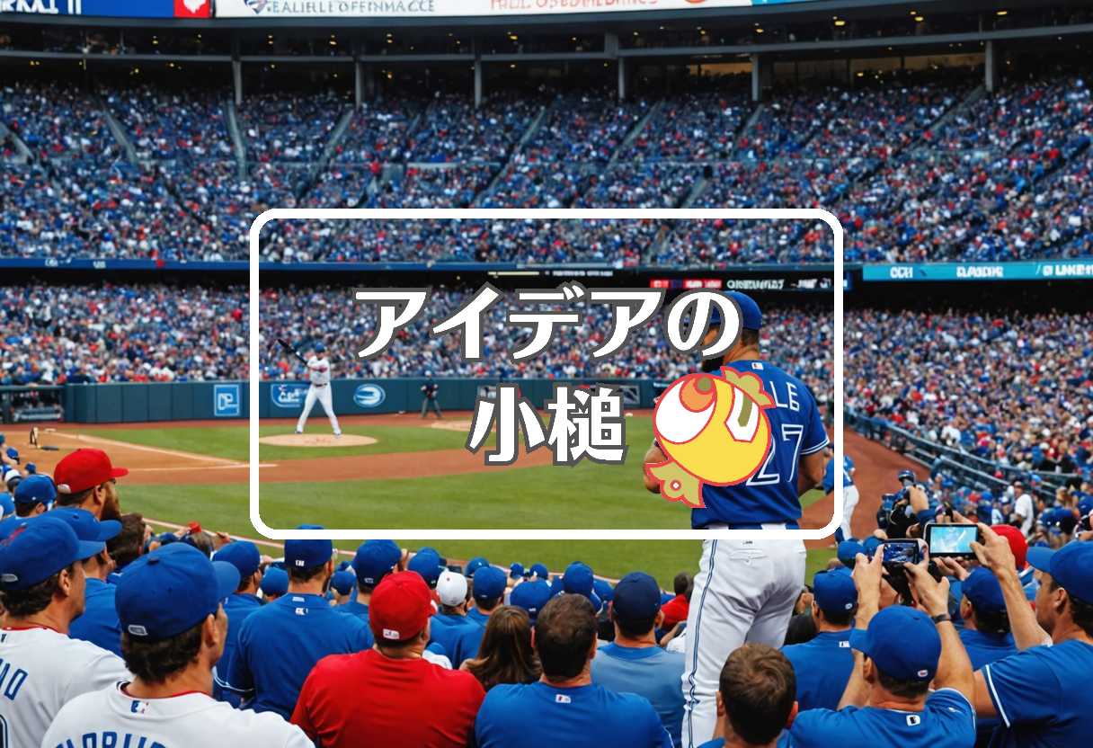 ブルージェイズ 対 フィリーズ×ナッシュビル×バンクオブアメリカ、ほか（2026/06/08）
