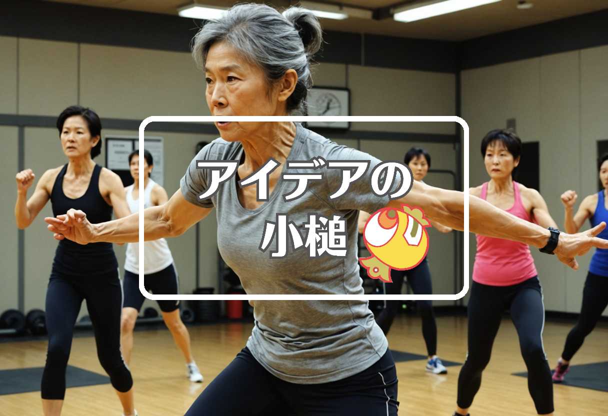 志穂美 悦子×小田急線×今日のドジャースの試合結果、ほか（2026/06/17）