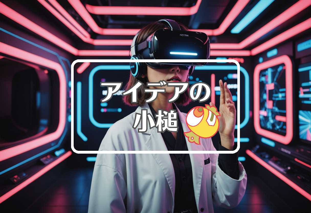 名取裕子×西武線×アーモンド効果 自主回収、ほか（2025/05/13）