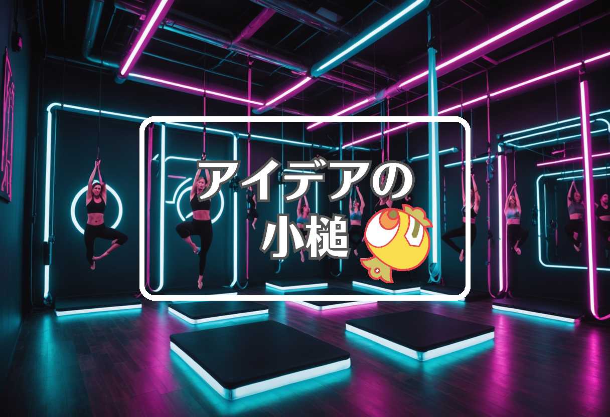 mu vs×沖縄県 教職員 人事異動 2026×ドジャース 試合、ほか（2026/03/20）