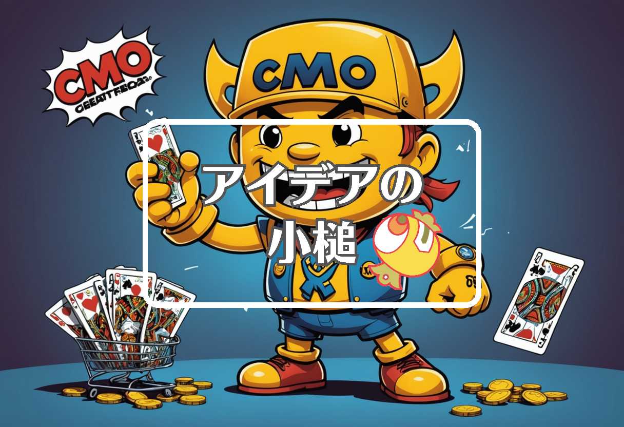 cmo×パイレーツ 対 フィリーズ×ウエザーニュース、ほか（2025/06/06）