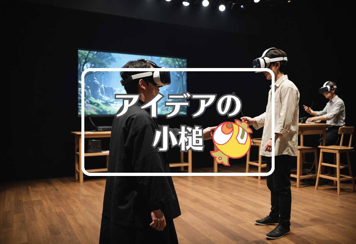 山崎育三郎×ザグザグ×桜 開花予想、ほか（2026/03/12）