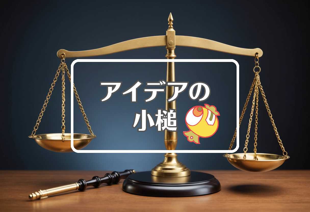 icc×長宗我部×ライアンウォード、ほか（2026/09/22）