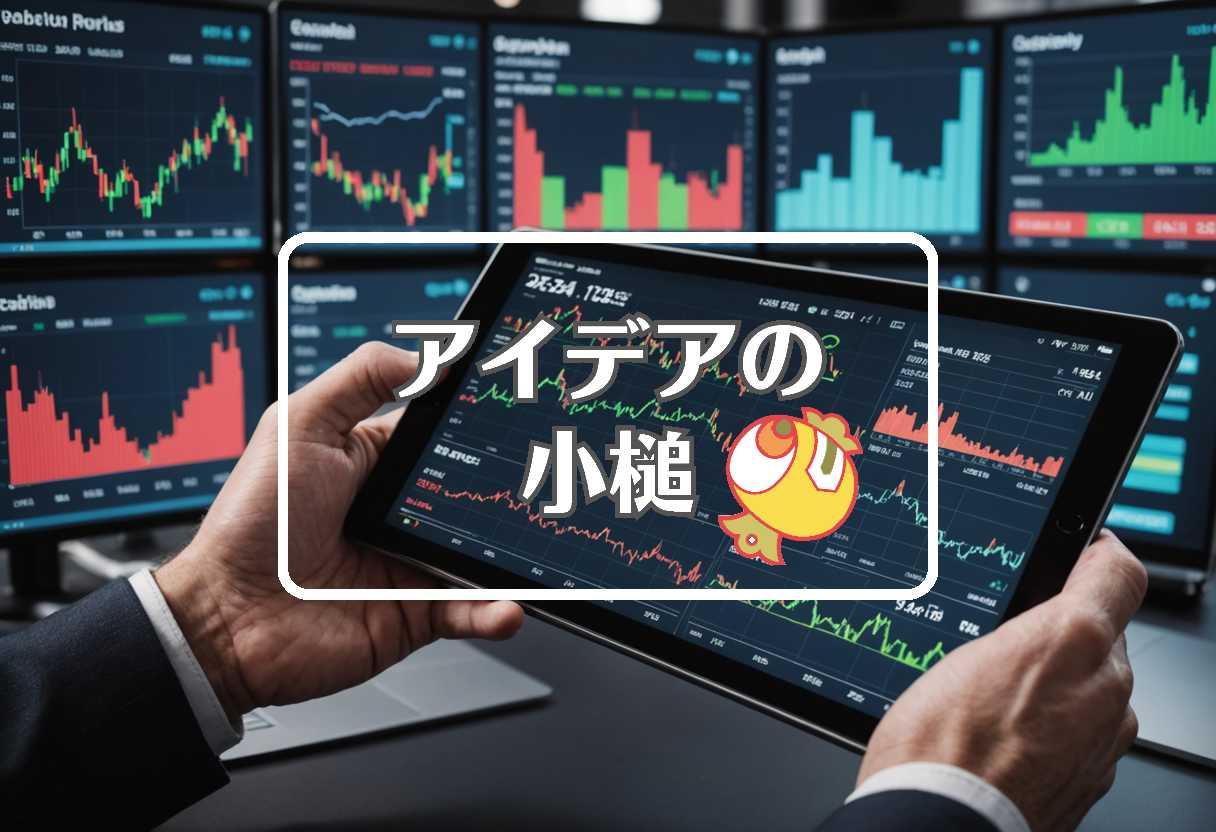 frb×jcbカード×北山宏光、ほか（2026/01/12）