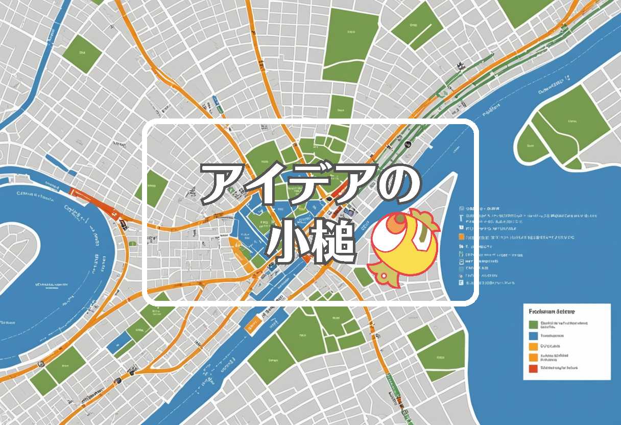 横浜市長選挙 × 曲げるまたは曲線化する