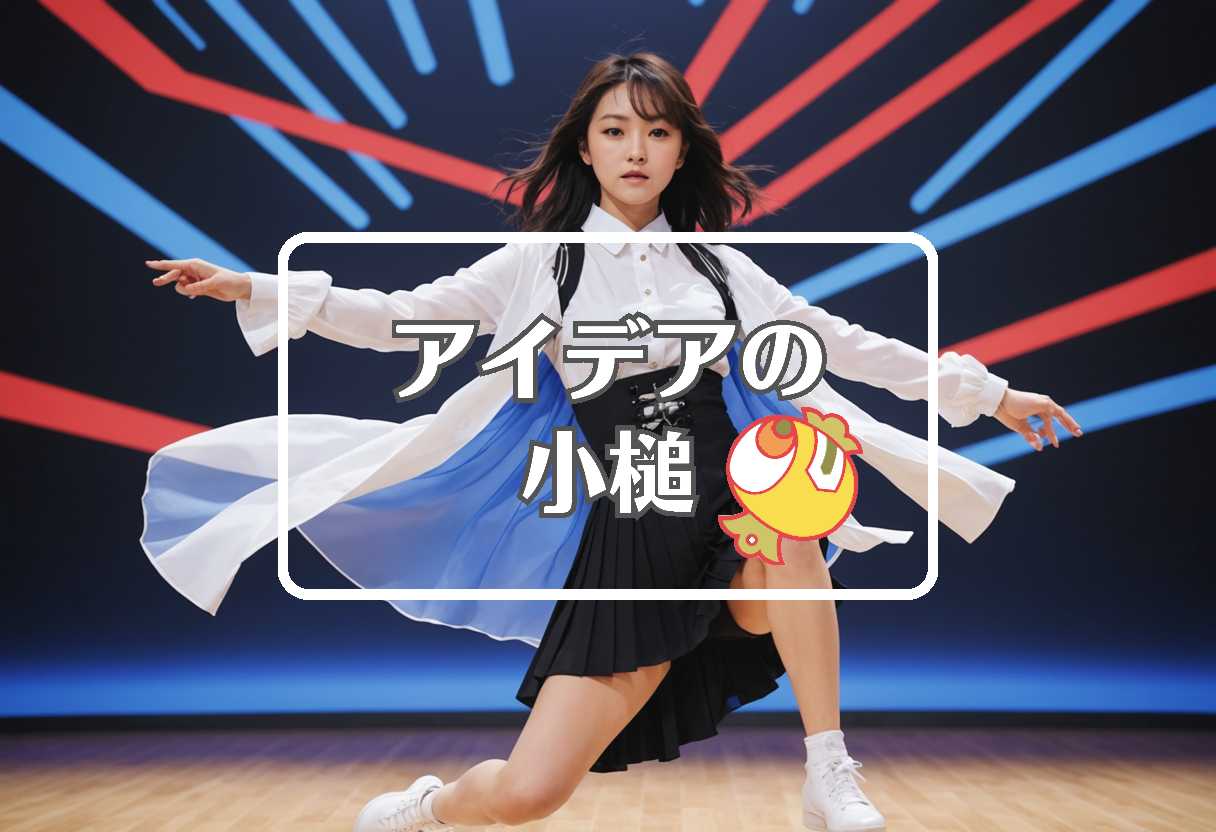 早坂 美海×枝廣二葉×ダブルエッジ ~ 甦った男、ほか（2026/06/15）