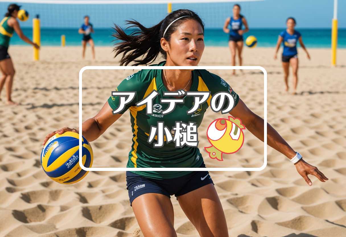 浅尾美和×皇室典範×希土類元素、ほか（2026/07/07）