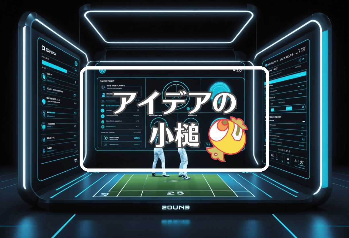 福田秀平×jera×駆逐艦、ほか（2025/06/11）