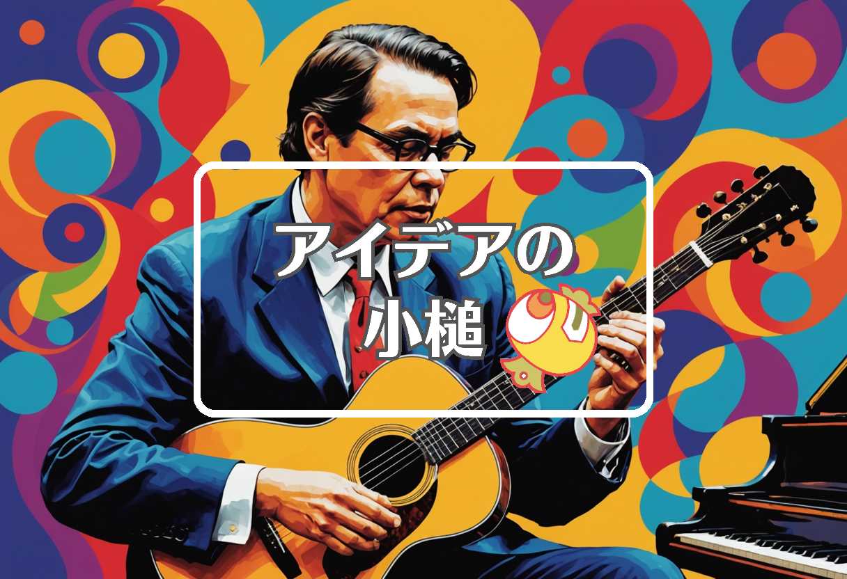 ジョビン ブレイキングダウン × 事前に反応させる