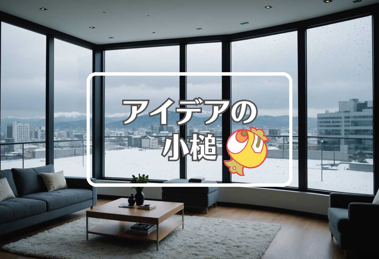 札幌天気×東京大学医学部附属病院×めざましテレビ、ほか（2026/07/15）