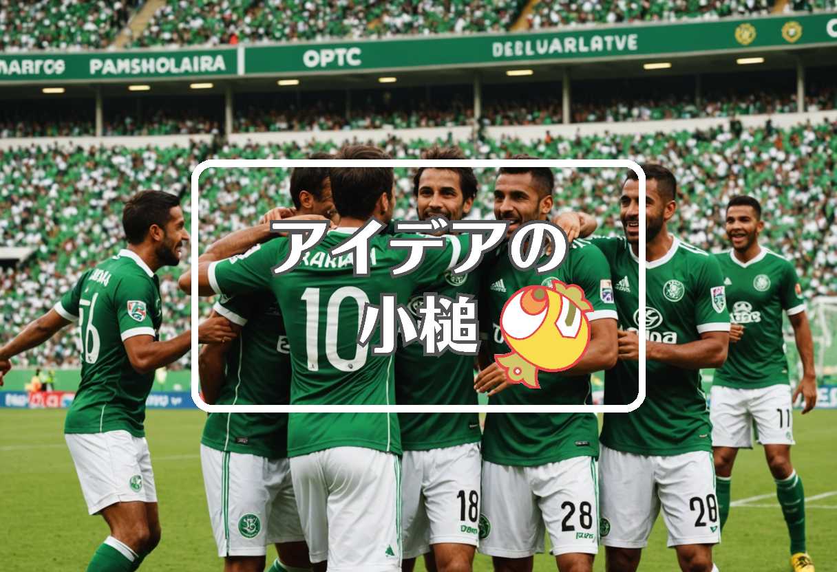 coritiba x palmeiras × 逆行する
