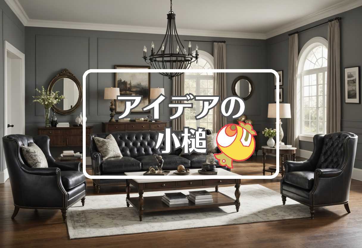 タイムレス × 事前に損傷を与える