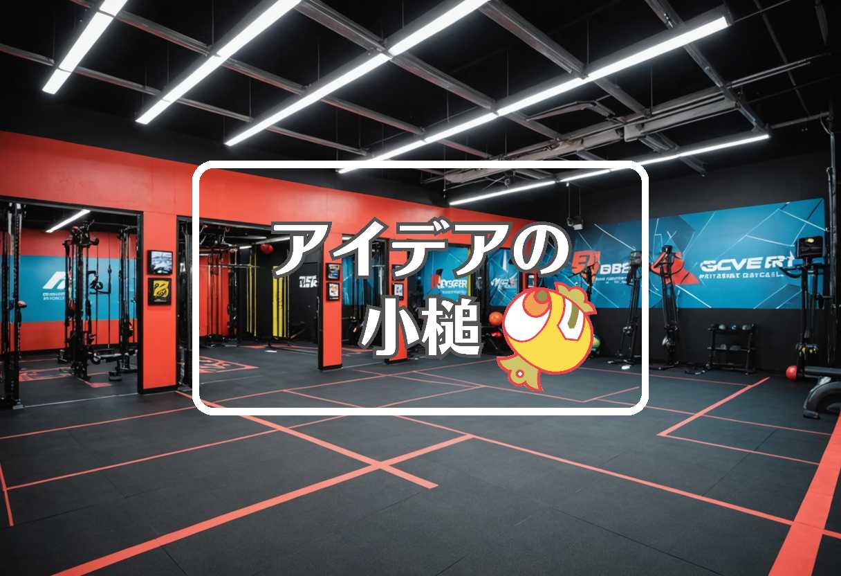 m1グランプリ × 流体力学的にする