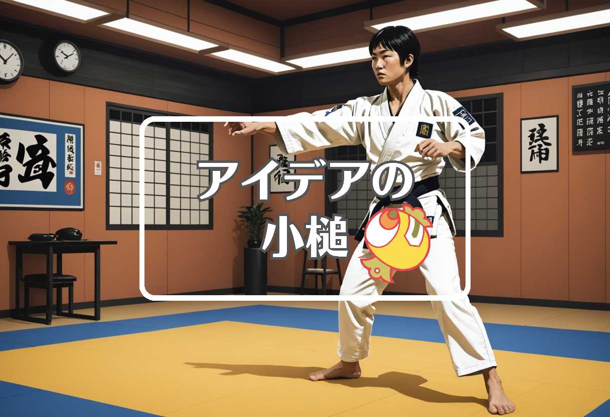 谷亮子×ダニール・メドベージェフ×熱海市長選挙、ほか（2026/09/06）