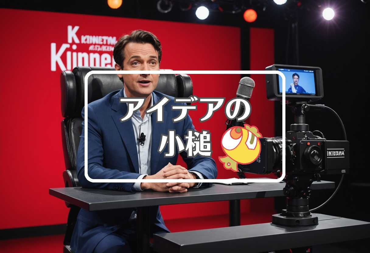 金ロー × 仲介者を使用する