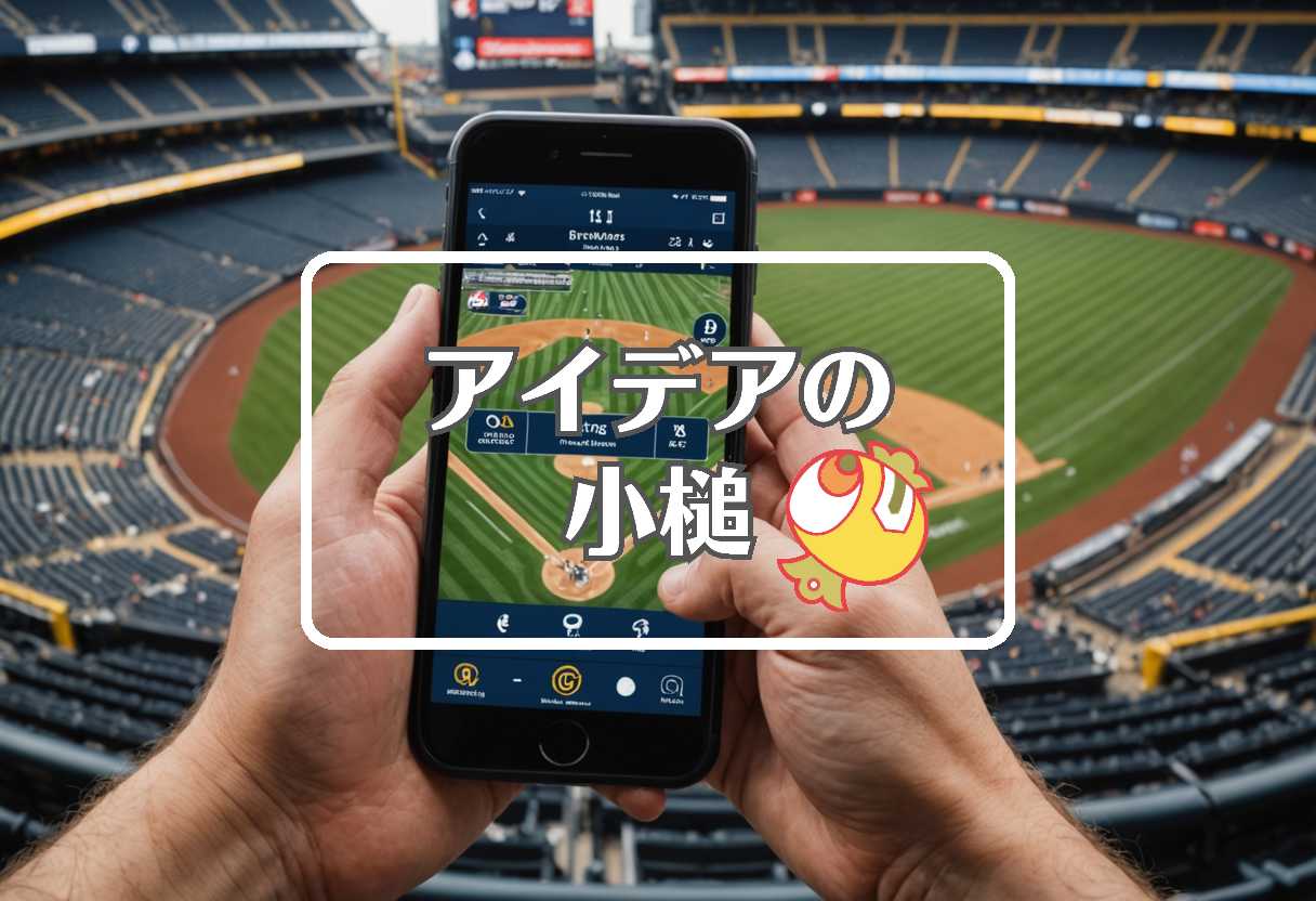 パイレーツ 対 ブルワーズ×山梨 天気×しらす、ほか（2025/05/22）