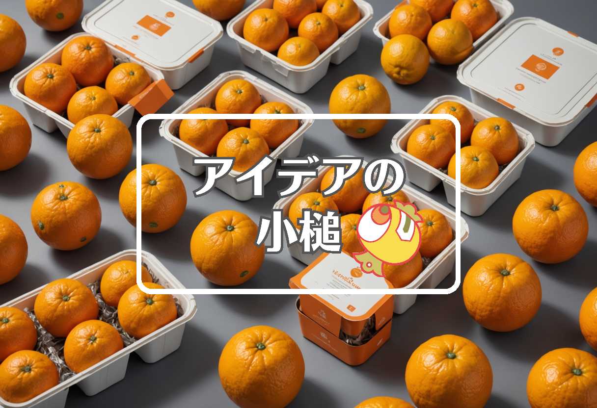 バレンシア × 複合材料を使用する