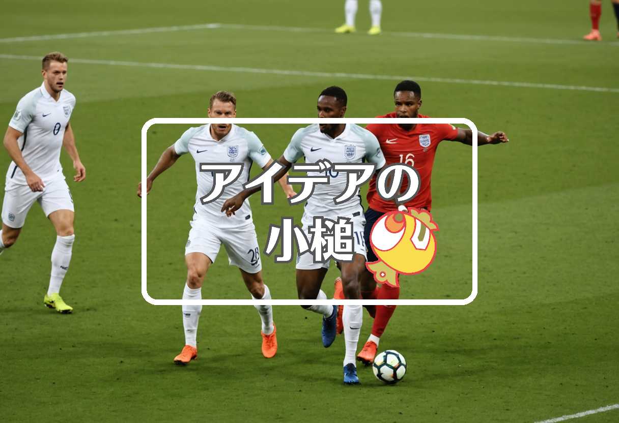 south africa vs england × 抽出する