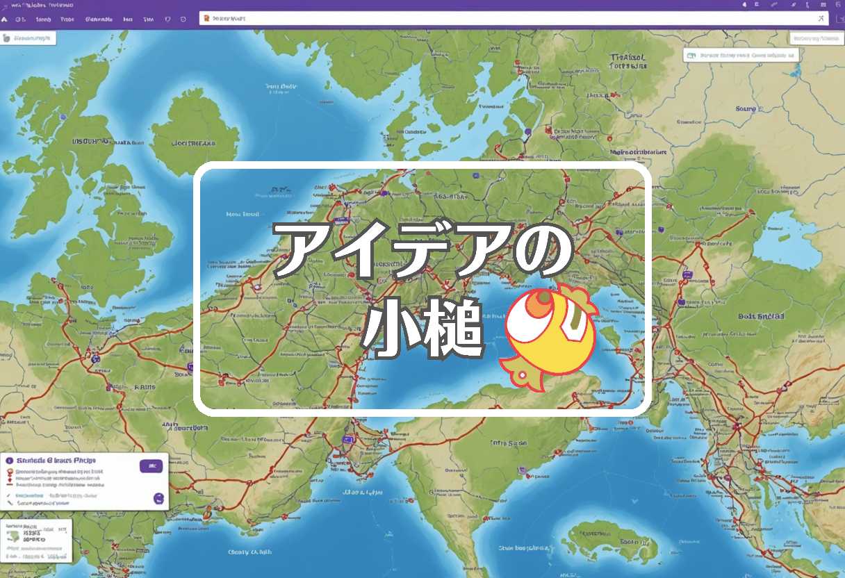 ヤフートラベル×神龍誠×メッツ 対 オリオールズ、ほか（2026/09/15）