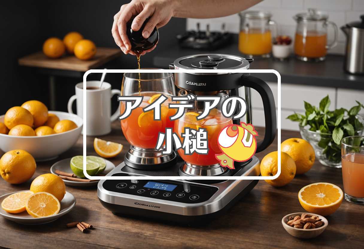 パンチ×ガソリン 値上げ×侍ジャパン グッズ、ほか（2026/03/01）