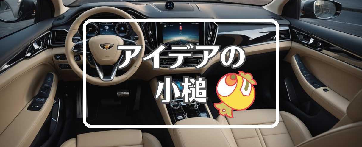 カーク×均一化する、ほか（2025年12月30日）