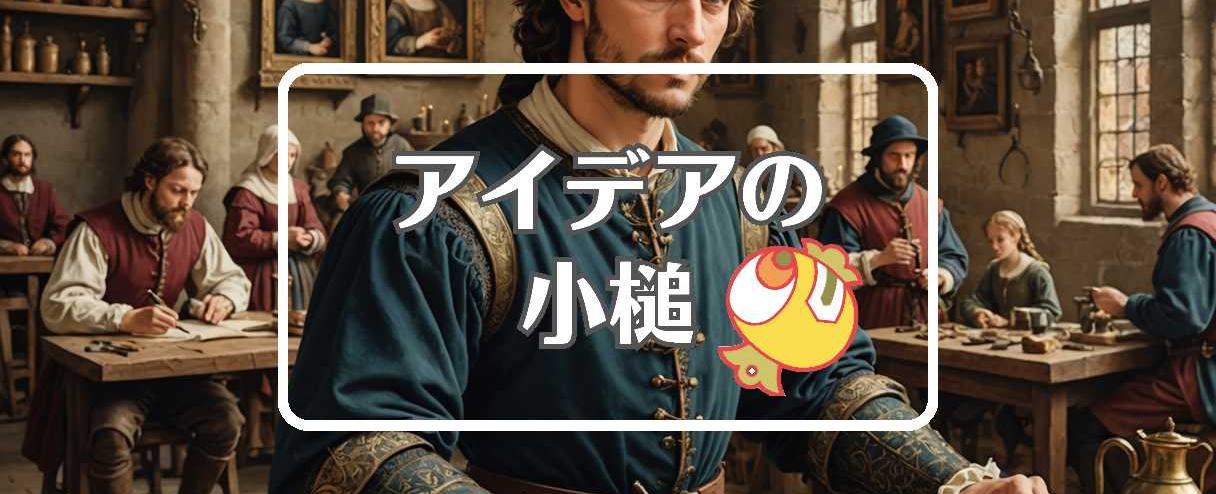カズレーザー×コピーする、ほか(2026年01月04日)