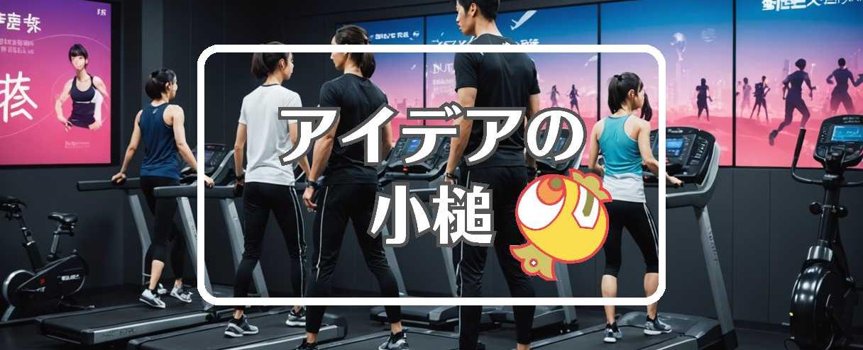工藤夕貴×振動させる、ほか（2025年07月07日）