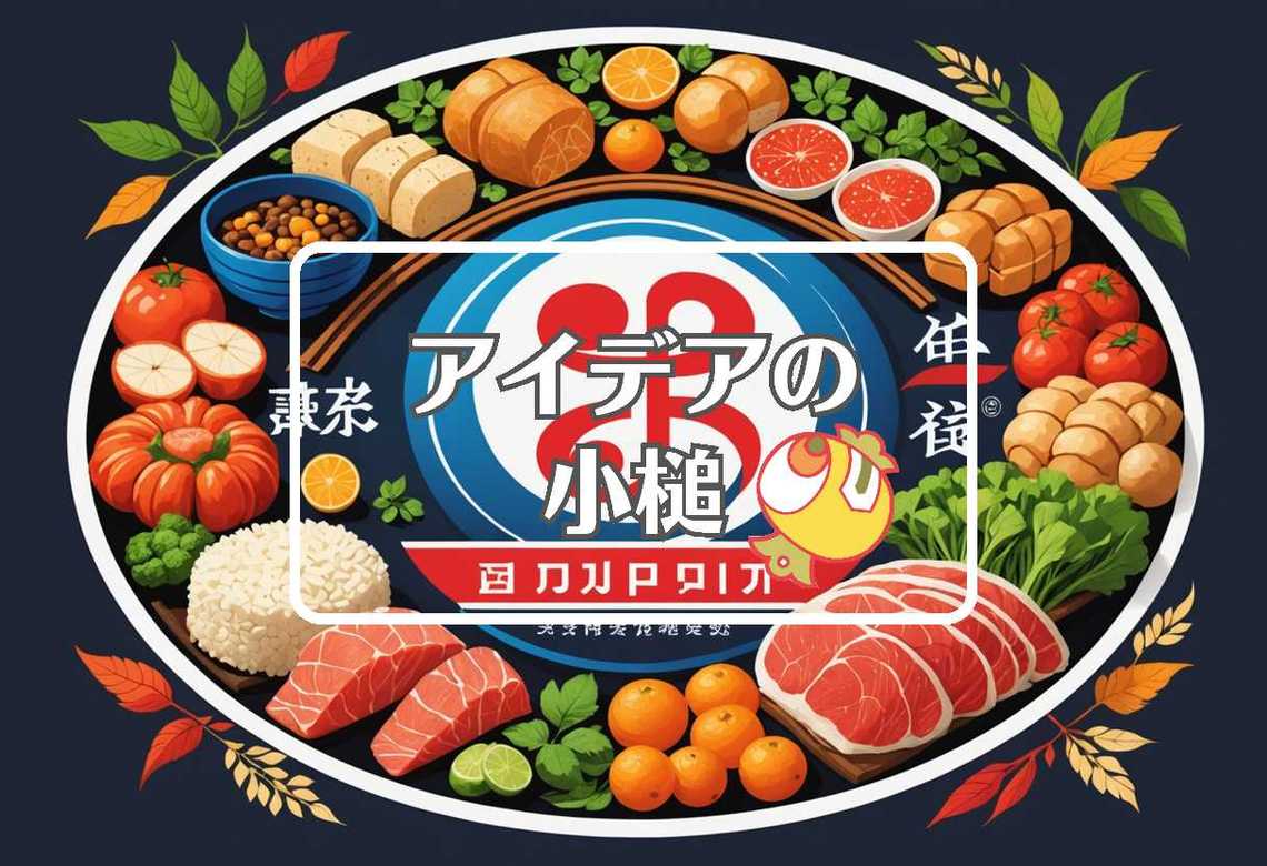 ロシア × 仲介者を使用する