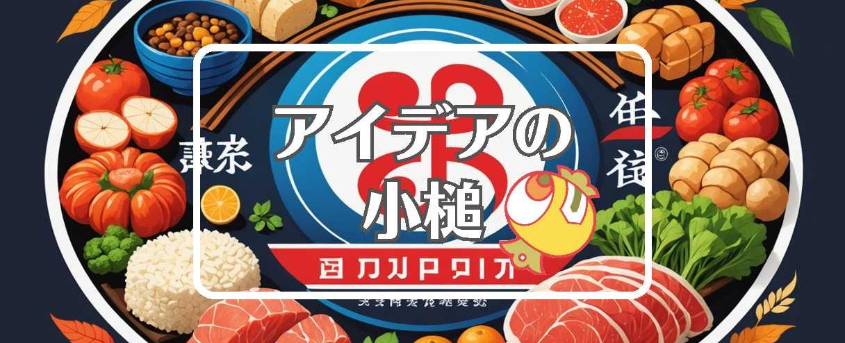 ロシア×仲介者を使用する、ほか(2025年10月29日)